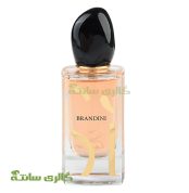 ادوپرفیوم زنانه جورجیوآرمانی Si برندینی Brandini
