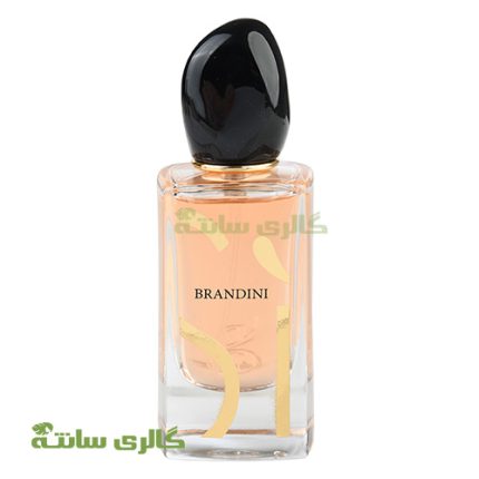 ادوپرفیوم زنانه جورجیوآرمانی Si برندینی Brandini