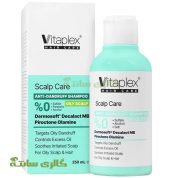 شامپو ضد شوره مو و پوست سر چرب Vitapex