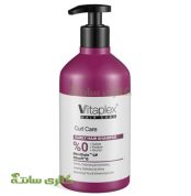 شامپو مناسب موهای فر Vitaplex