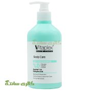 شامپو مناسب مو و پوست سر چرب Vitaplex