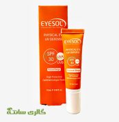 ضد آفتاب تخصصی بژ طبیعی دور چشم (Eyesol)