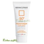 کرم ضدآفتاب بی رنگ پوست خشک فتوتیپیک درماتیپیک Dermatypique