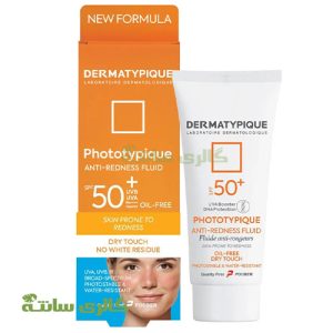فلویید ضدآفتاب پوست قرمز و حساس Spf+50 فتوتیپیک درماتیپیک