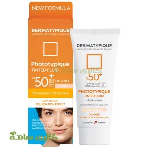 ضد آفتاب فلویید مت رنگی لایت Dermatypique