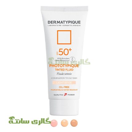 ضد آفتاب فلویید مت رنگی لایت فتوتیپیک Dermatypique