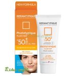 فلوئید ضد آفتاب فتوتیپیک بی رنگ Dermatypique