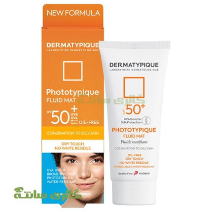 فلوئید ضد آفتاب فتوتیپیک بی رنگ Dermatypique