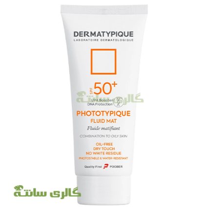 فلوئید ضد آفتاب فتوتیپیک بی رنگ Dermatypique