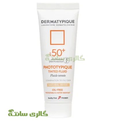 ضد آفتاب فلویید رنگی فتوتیپیک Dermatypique