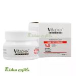 ماسک تقویت کننده و ضد ریزش مو Vitaplex