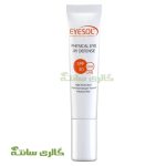 ضد آفتاب بدون رنگ دور چشم آیسول (Eyesol)