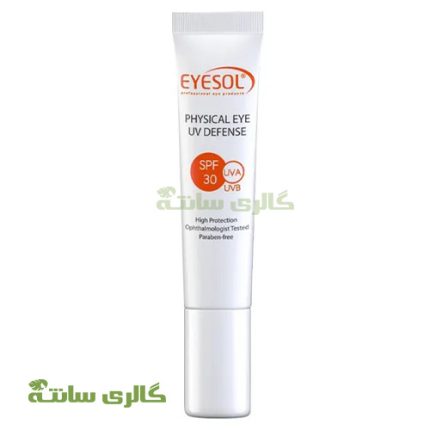 ضد آفتاب بدون رنگ دور چشم آیسول (Eyesol)