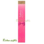 ادوپرفیوم زنانه اگزودوس تافتا Taffeta