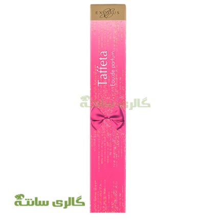 ادوپرفیوم زنانه اگزودوس تافتا Taffeta