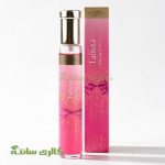 ادوپرفیوم زنانه اگزودوس Taffeta