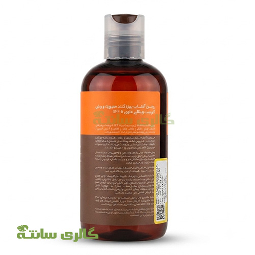 روغن آفتاب برنزه‌کننده برن‌ویت ویتالایر SPF 6