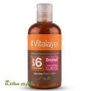 روغن آفتاب برنزه کننده برن ویت ویتالایر با شاین طلایی SPF 6