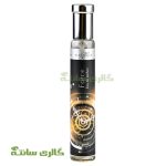 عطر مردانه اگزودوس (Exodus Force) 