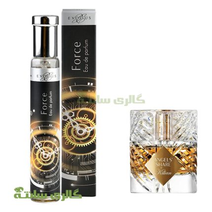 عطر مردانه اگزودوس فورس 