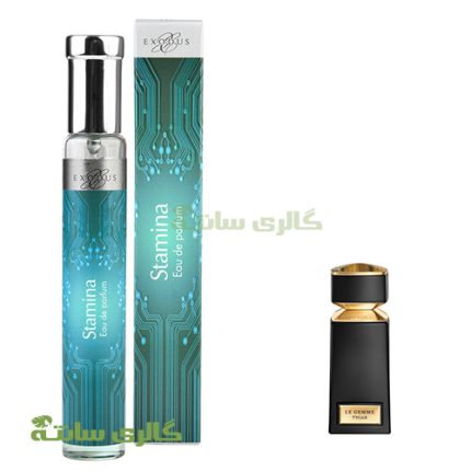 عطر مردانه اگزودوس 30 میل مدل استومینا