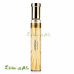 پرفیوم زنانه اگزودوس Taffeta