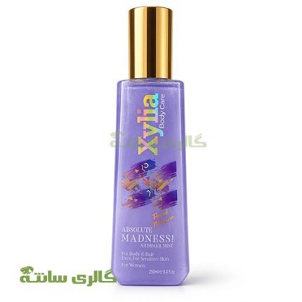 (Xylia) مدل ابسولوت مدنس