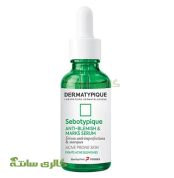 سرم ضد جوش درماتیپیک Dermatypique