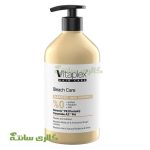 شامپو موهای دکلره شده ویتاپلکس Vitaplex