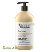 شامپو موهای دکلره شده ویتاپلکس Vitaplex