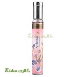 پرفیوم زنانه اگزودوس آمبروسیا Ambrosia