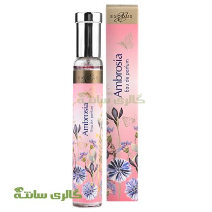 ادوپرفیوم زنانه اگزودوس Ambrosia