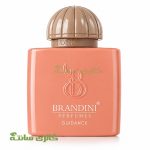 عطر گایدنس برندینی Guidance
