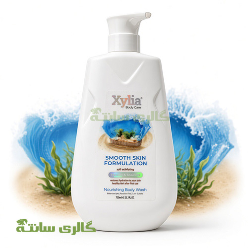 شامپو بدن لایه‌بردار xylia حاوی نمک دریایی و جلبک دریایی