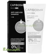 شامپو ضد ریزش مو Capiderma