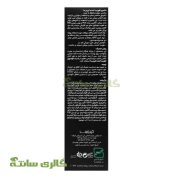 شامپو تقویت‌کننده Capiderma مناسب موی چرب