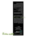 شامپو ضد ریزش مو Capiderma