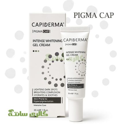 ژل کرم روشن‌کننده صورت Capiderma