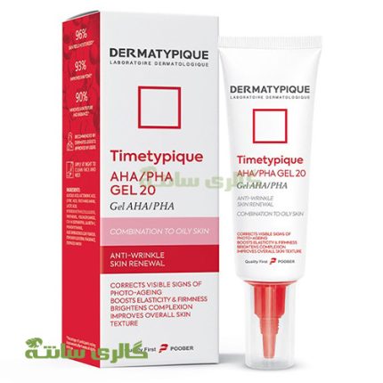 ژل کرم لایه‌بردار ضدچروک تایم‌ تیپیک درماتیپیک AHA/PHA 20%